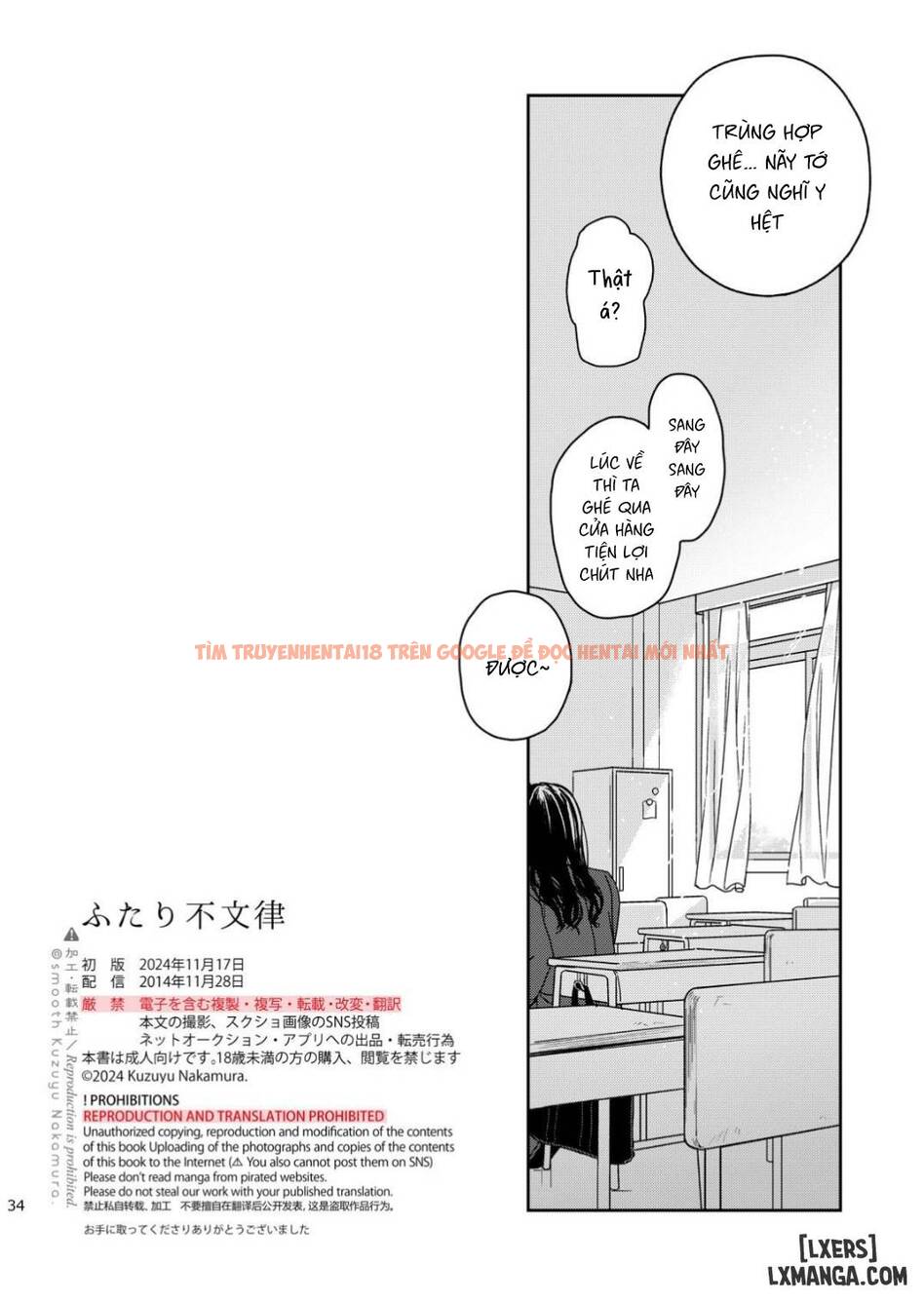 Xem ảnh page_036 trong truyện hentai Luật Bất Thành Văn Của Hai Ta - một bắn - hentaitvn.net