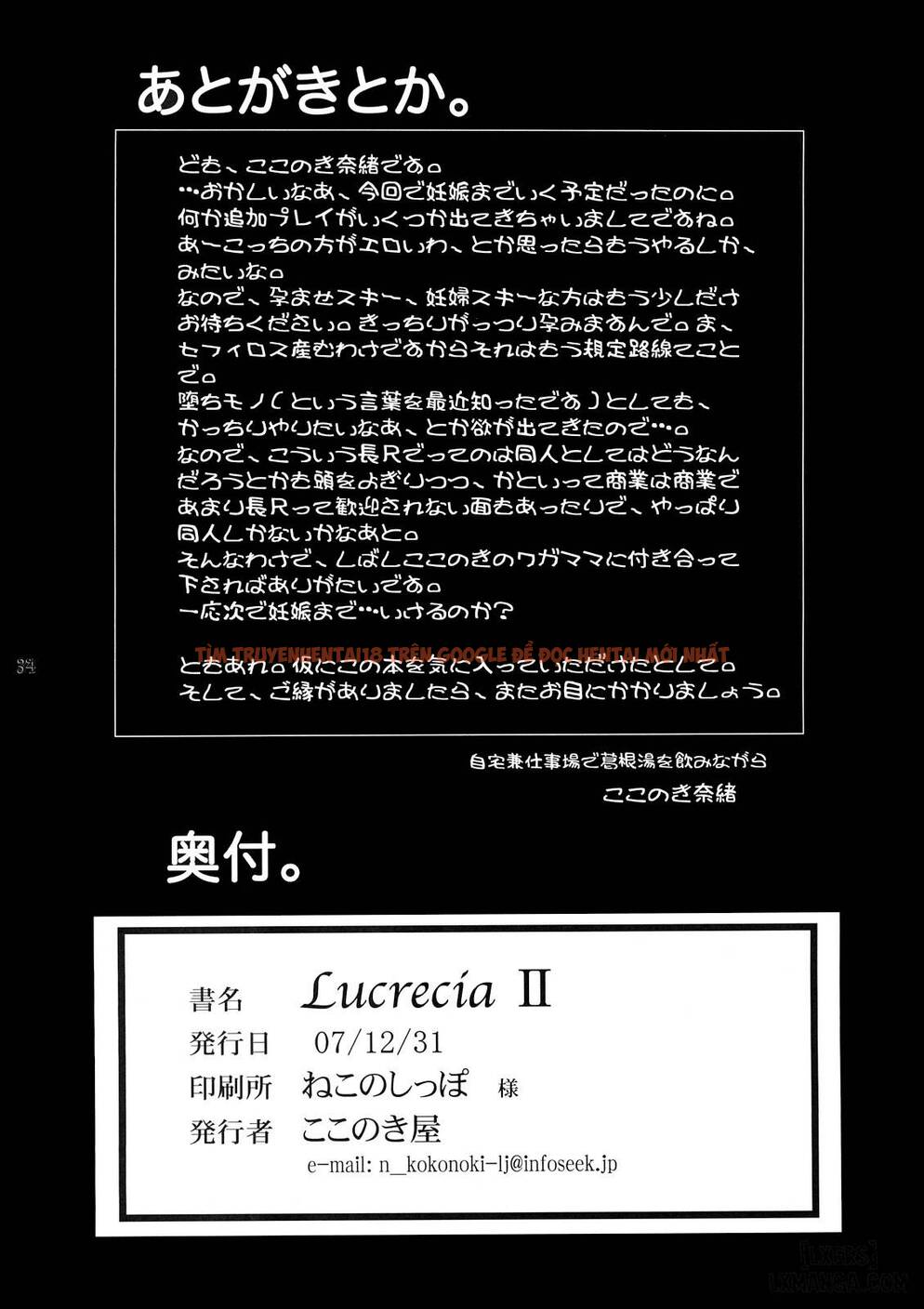 Xem ảnh 32 trong truyện hentai Thiếu Nữ Mang Thai - Chapter 2 - hentaitvn.net
