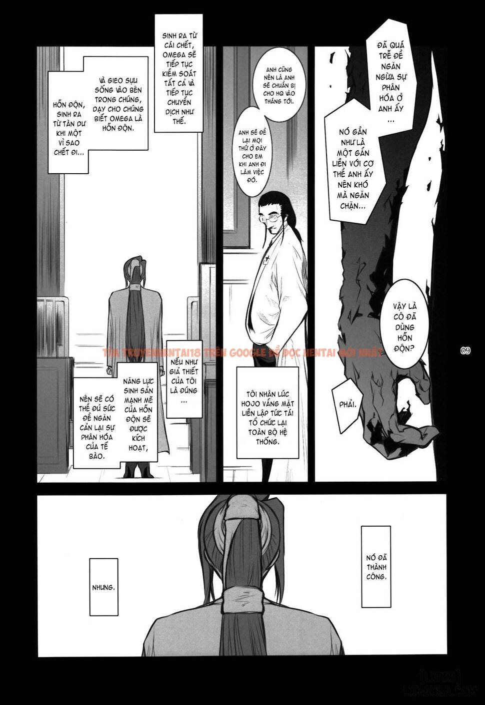 Xem ảnh Thiếu Nữ Mang Thai - Chapter 6 - 8 - TruyenVN.APP