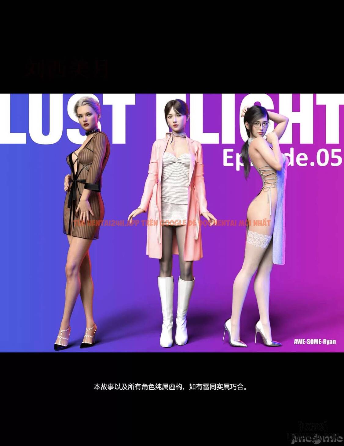 Xem ảnh 1 68f97c715832f trong truyện hentai Lust Flight 05 - Chapter 1.1 - hentaitvn.net