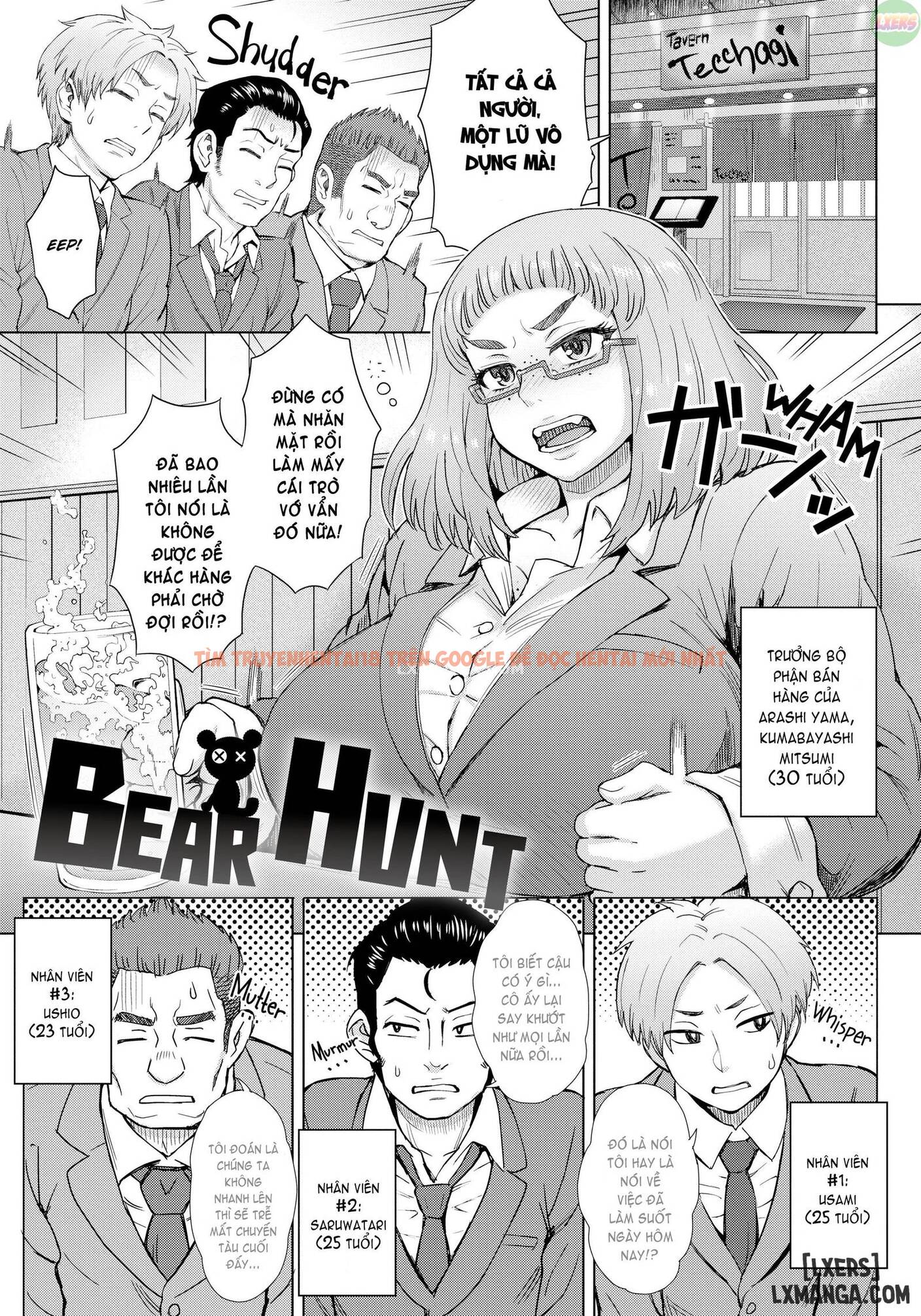 Trang truyện 3 trong truyện tranh Lust Mix - Chapter 4 - hentai24h.pro