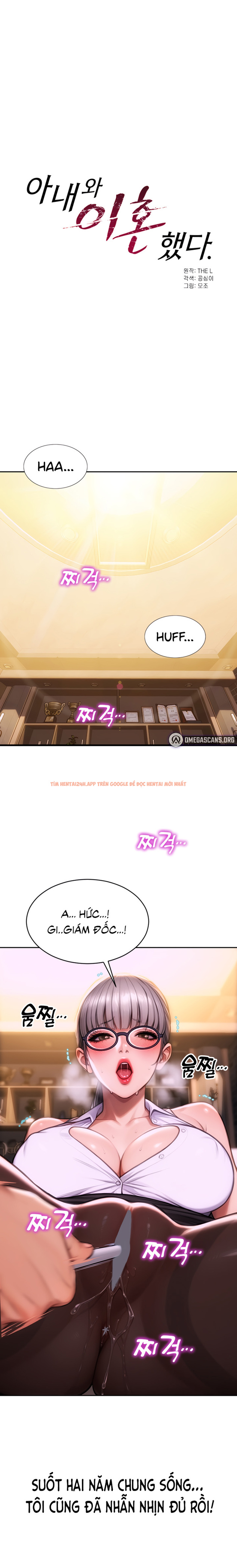 Xem ảnh 3 trong truyện hentai Ly Dị Vợ Để Húp Hàu - Chapter 2 - hentaitvn.net