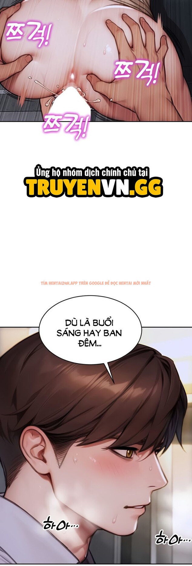 Xem ảnh 11 1 trong truyện hentai Ly Dị Vợ Để Húp Hàu - Chapter 26 - hentaitvn.net