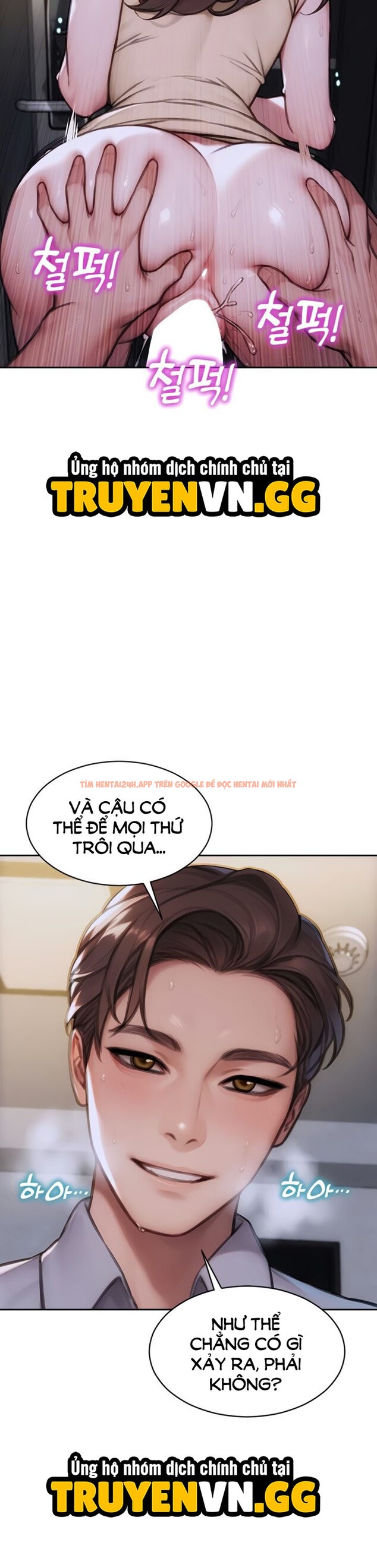 Xem ảnh 6 1 trong truyện hentai Ly Dị Vợ Để Húp Hàu - Chapter 26 - hentaitvn.net