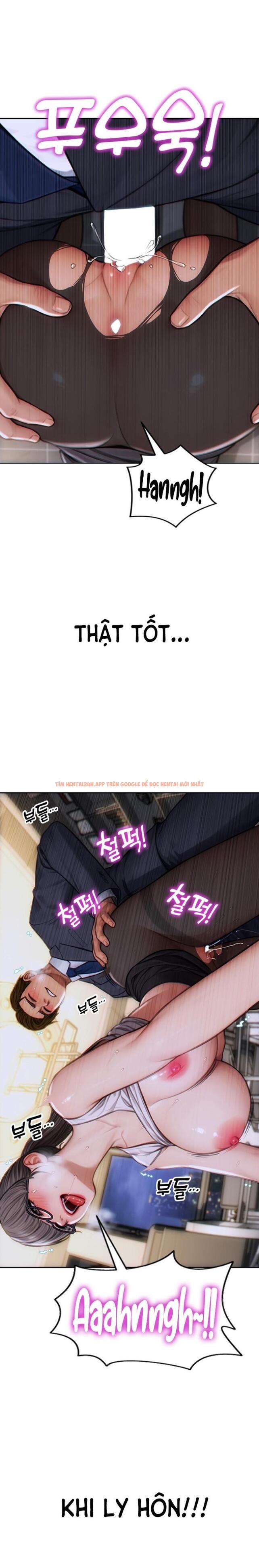 Xem ảnh 1 trong truyện hentai Ly Dị Vợ Để Húp Hàu - Chapter 4 - hentaitvn.net