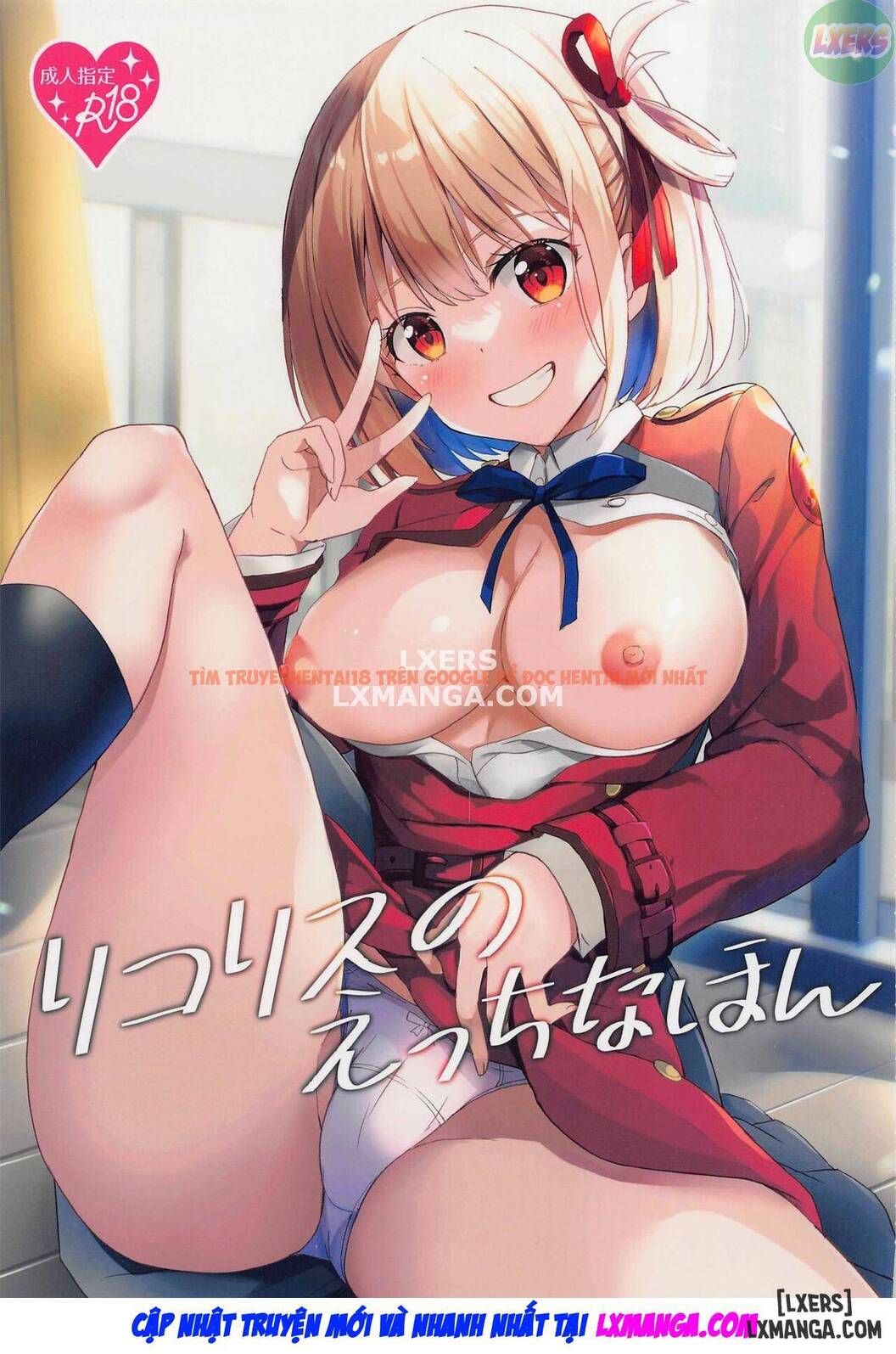 Xem ảnh 3 trong truyện hentai Lycoris No Ecchi Na Hon - One Shot - hentaitvn.net