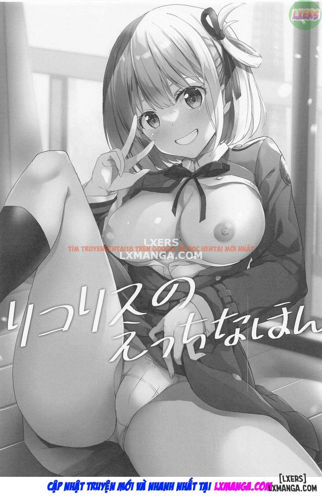 Xem ảnh 4 trong truyện hentai Lycoris No Ecchi Na Hon - One Shot - hentaitvn.net