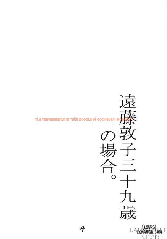 Xem ảnh 2 trong truyện hentai M.i.l.f Romance - One Shot - hentaitvn.net