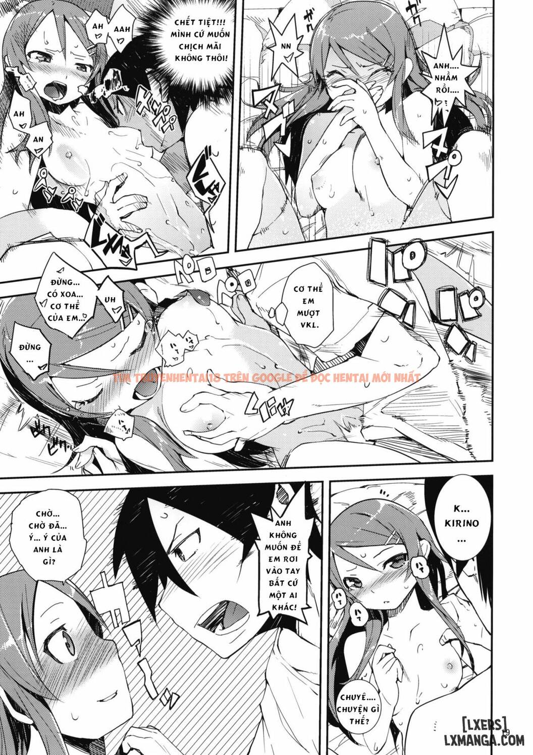 Trang truyện 17 trong truyện tranh M-my Younger Sister Is - One Shot - hentai24h.pro