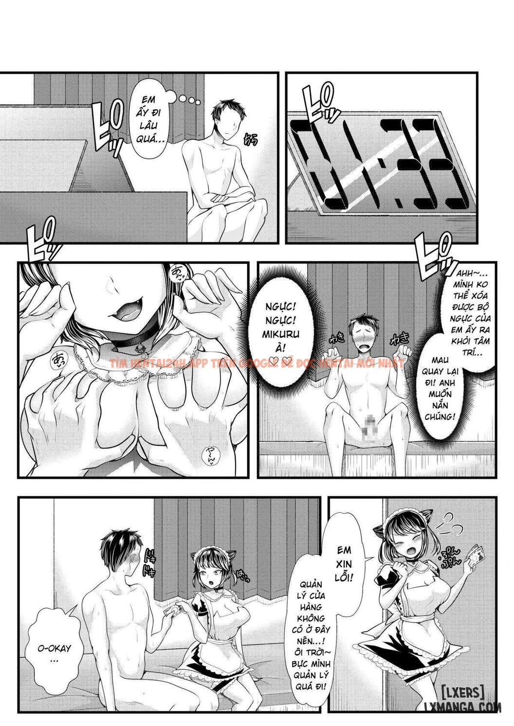 Xem ảnh M-o Muke Onaclu ~koakuma No Itazura~ - One Shot - 19 - TruyenVN.APP