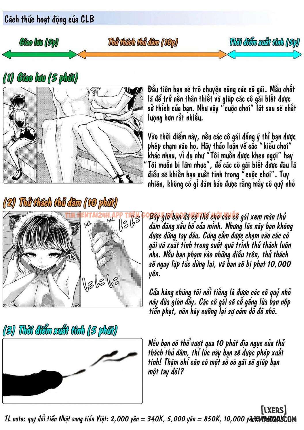 Xem ảnh M-o Muke Onaclu ~koakuma No Itazura~ - One Shot - 2 - TruyenVN.APP