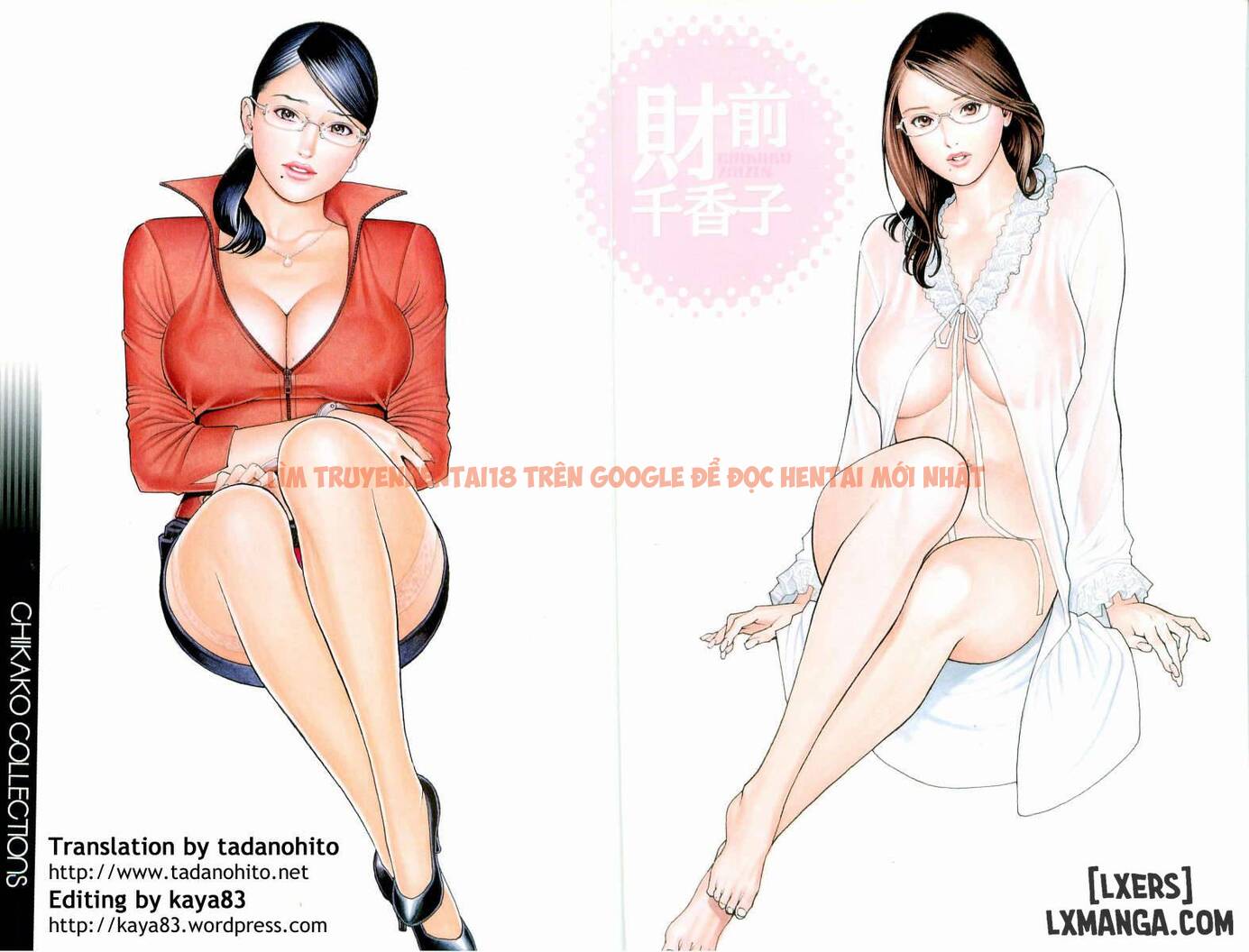 Trang truyện 8 trong truyện tranh Xoa Zú Em Đi - Chapter 1 - www.truyentvn.net