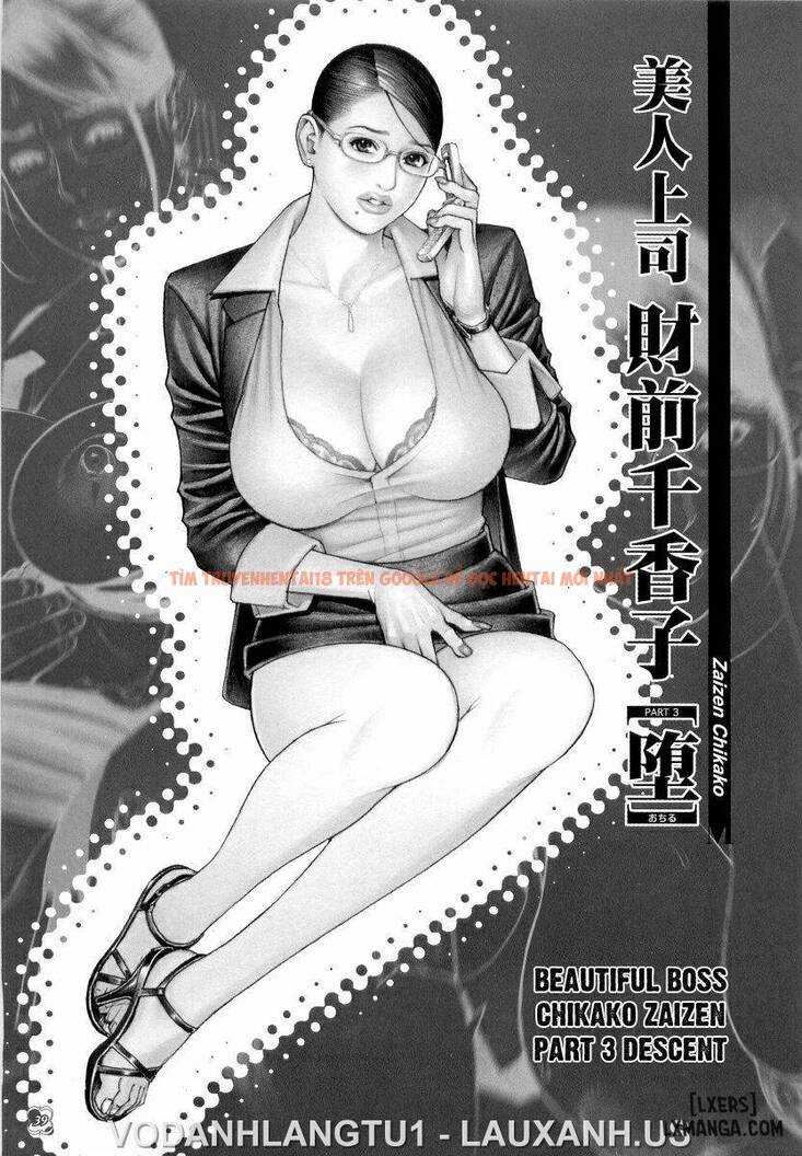 Trang truyện 1 trong truyện tranh Xoa Zú Em Đi - Chapter 2 - www.truyentvn.net