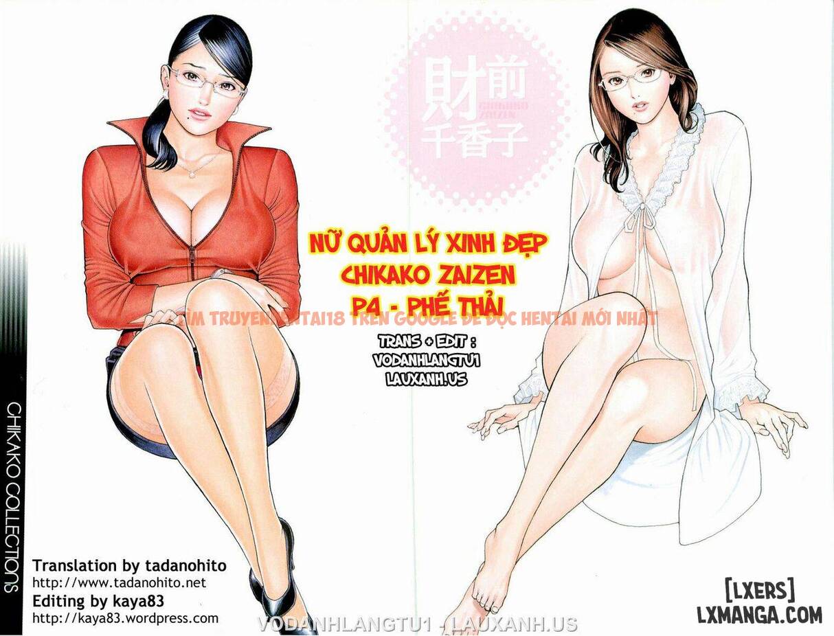 Trang truyện 11 trong truyện tranh Xoa Zú Em Đi - Chapter 2 - www.truyentvn.net