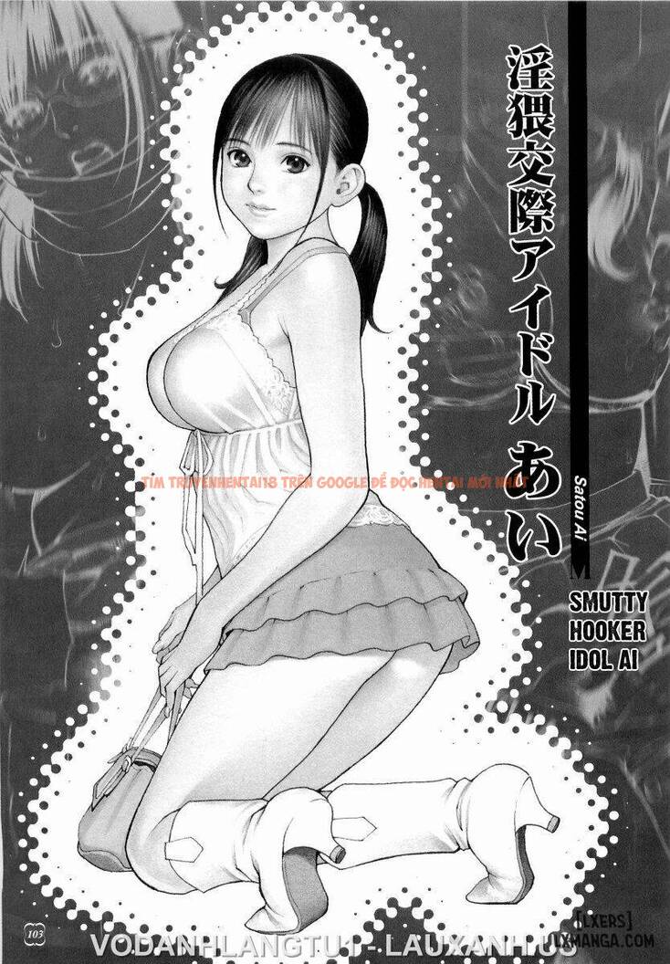 Xem ảnh 17 trong truyện hentai Xoa Zú Em Đi - Chapter 4 - hentaitvn.net