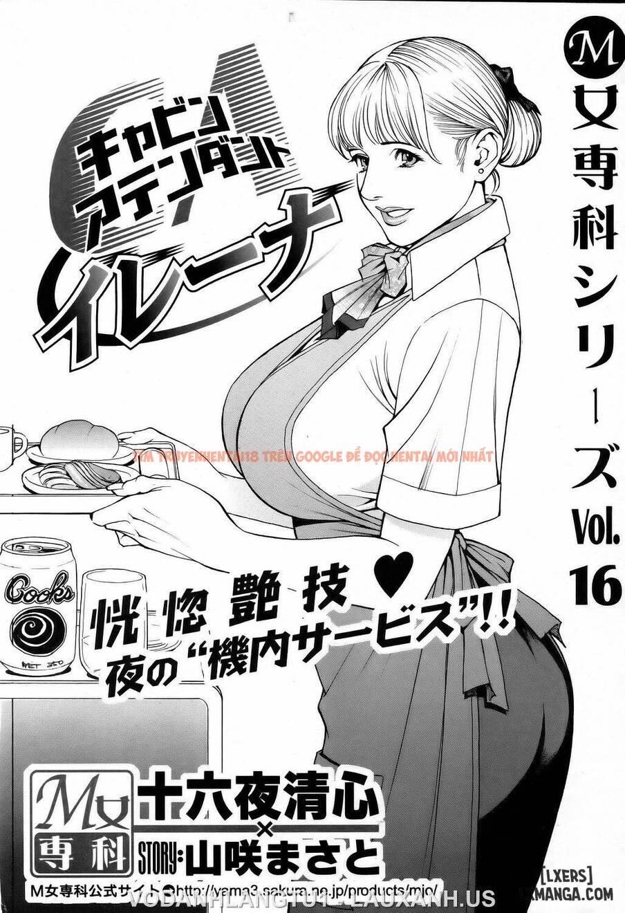 Xem ảnh 14 trong truyện hentai Xoa Zú Em Đi - Chapter 7 - hentaitvn.net