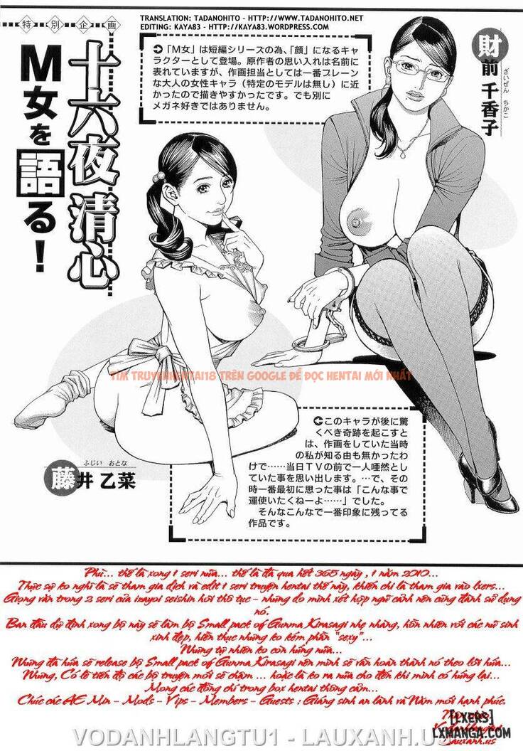 Xem ảnh 21 trong truyện hentai Xoa Zú Em Đi - Chapter 8 END - hentaitvn.net