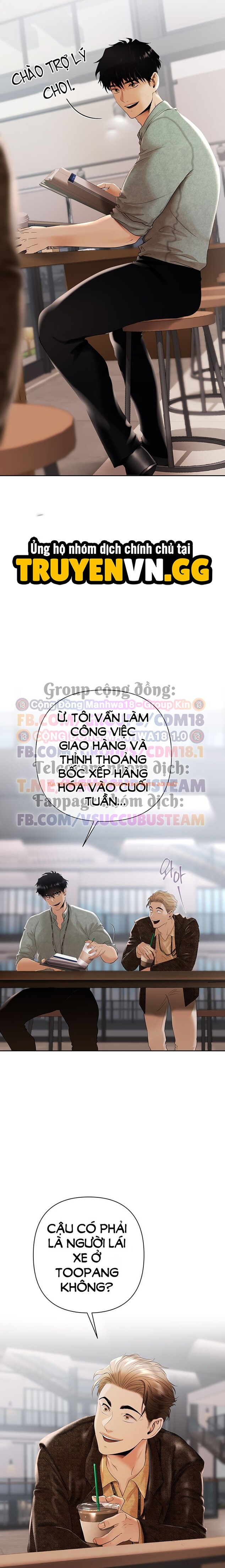 Xem ảnh Ma Lực Đồng Tiền - Chapter 1 - 12 0 - Truyenhentaiz.net