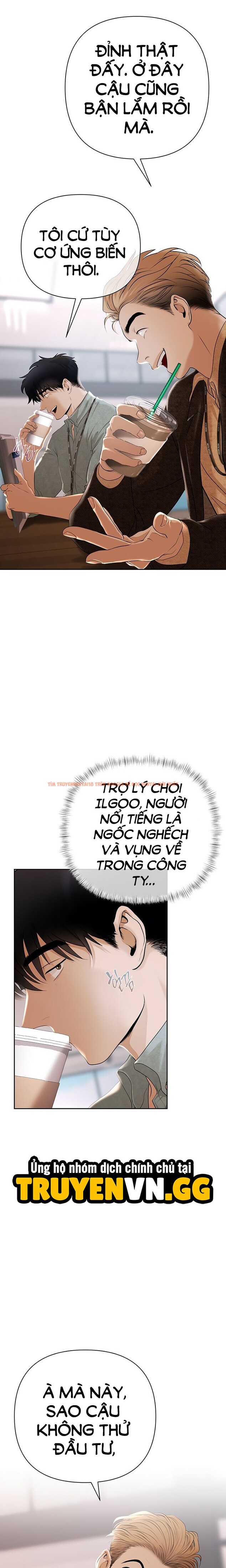 Xem ảnh Ma Lực Đồng Tiền - Chapter 1 - 13 0 - Truyenhentaiz.net