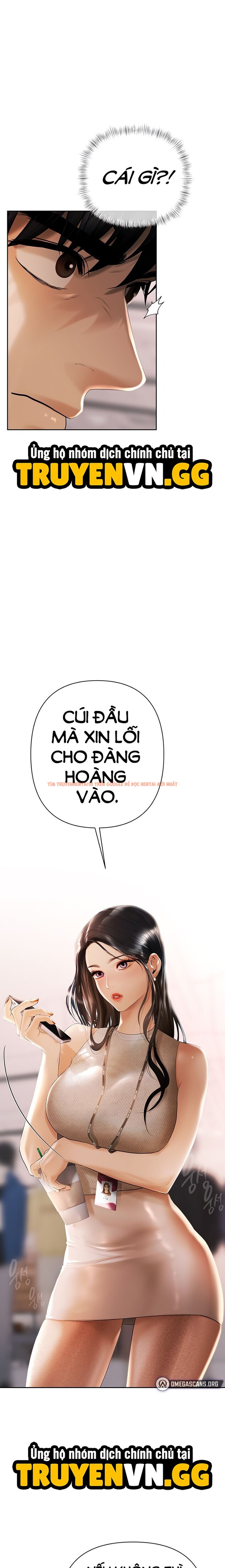 Xem ảnh Ma Lực Đồng Tiền - Chapter 1 - 23 0 - Truyenhentaiz.net