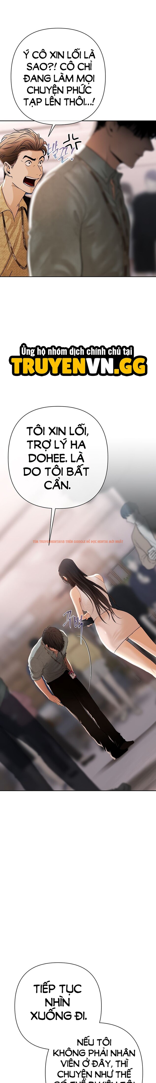 Xem ảnh Ma Lực Đồng Tiền - Chapter 1 - 24 0 - Truyenhentaiz.net