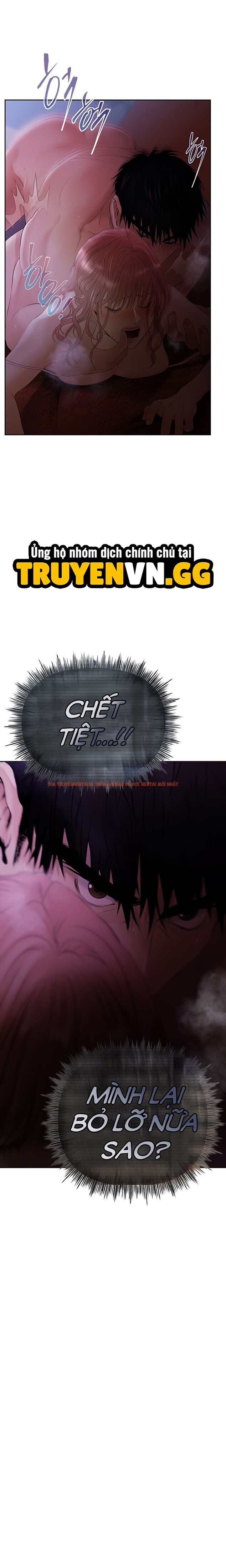 Xem ảnh Ma Lực Đồng Tiền - Chapter 1 - 37 0 - Truyenhentaiz.net