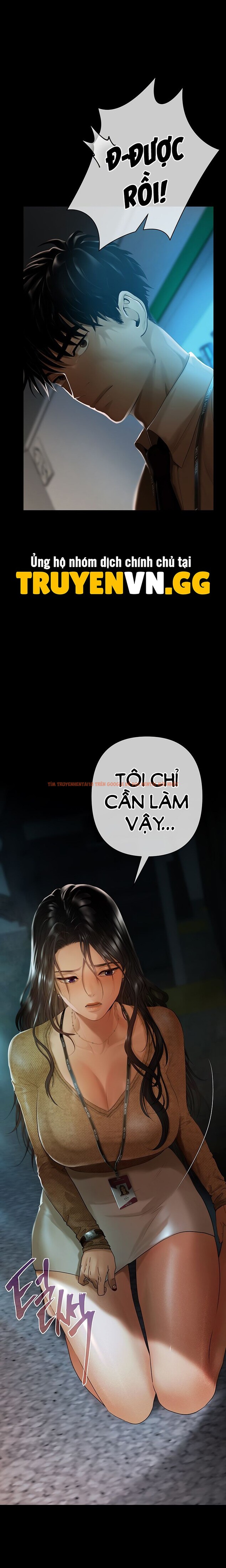 Xem ảnh Ma Lực Đồng Tiền - Chapter 1 - 5 0 - Truyenhentaiz.net