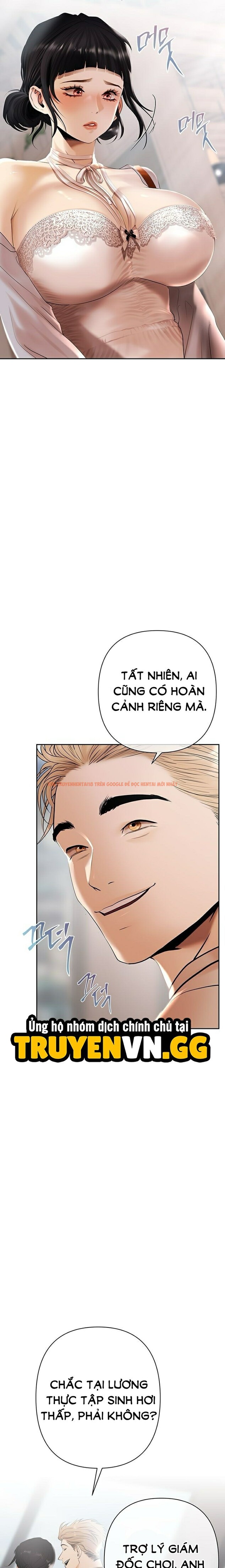 Xem ảnh Ma Lực Đồng Tiền - Chapter 2 - 15 0 - Truyenhentaiz.net