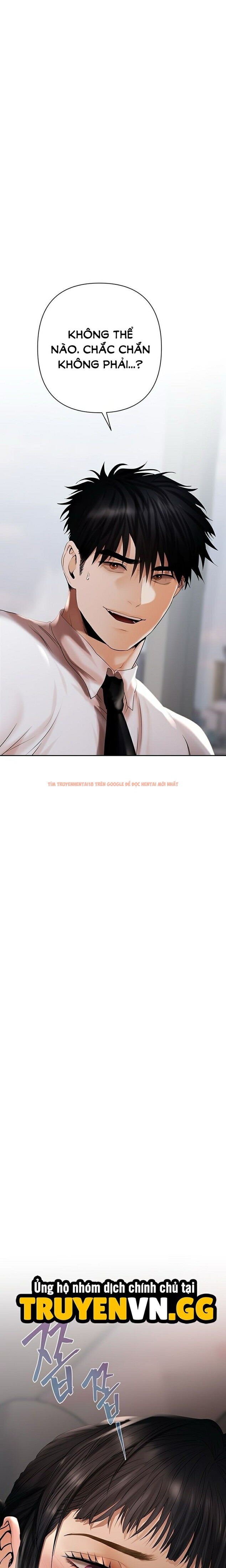 Xem ảnh Ma Lực Đồng Tiền - Chapter 2 - 17 0 - Truyenhentaiz.net