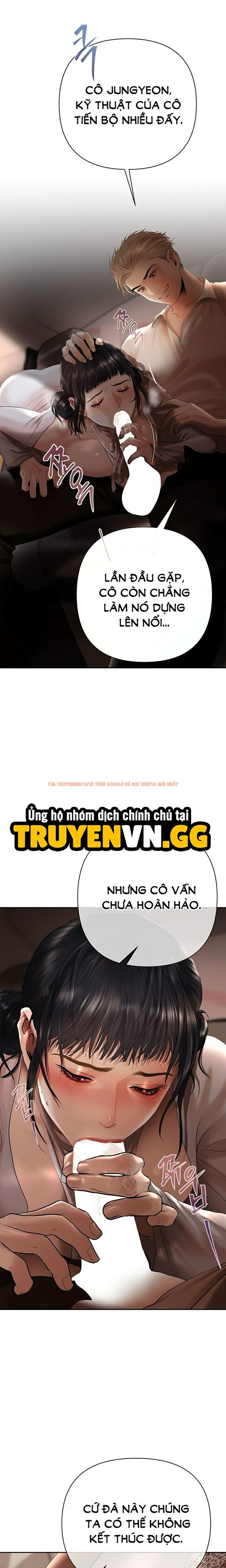 Xem ảnh Ma Lực Đồng Tiền - Chapter 2 - 18 0 - Truyenhentaiz.net