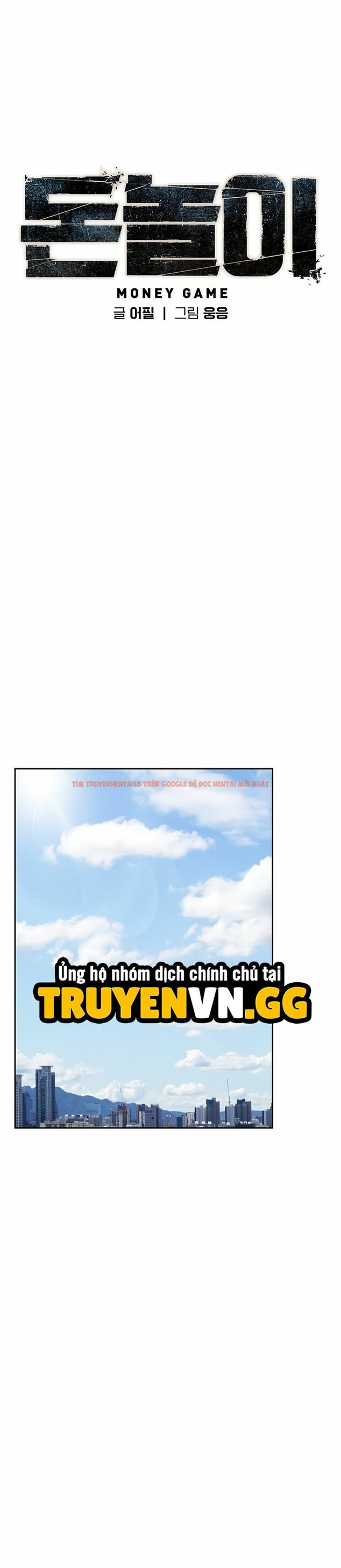 Xem ảnh Ma Lực Đồng Tiền - Chapter 2 - 2 2 - Truyenhentaiz.net