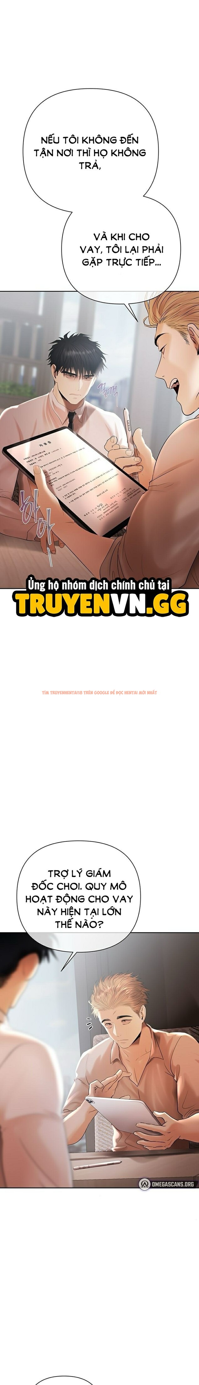 Xem ảnh Ma Lực Đồng Tiền - Chapter 2 - 8 0 - Truyenhentaiz.net