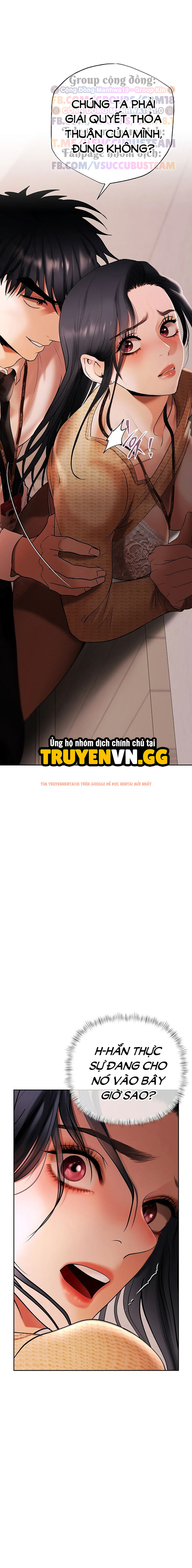 Ma Lực Đồng Tiền - Chapter 4