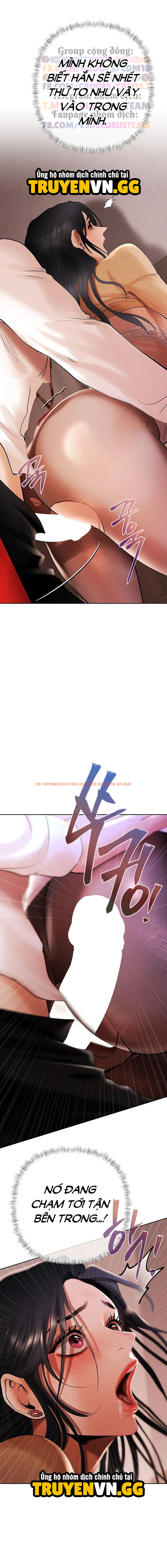 Ma Lực Đồng Tiền - Chapter 4