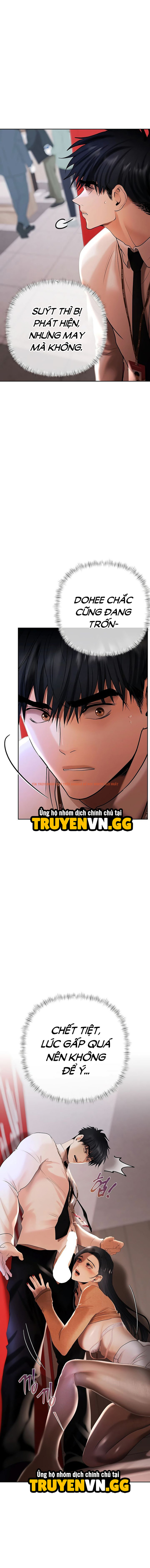 Ma Lực Đồng Tiền - Chapter 4