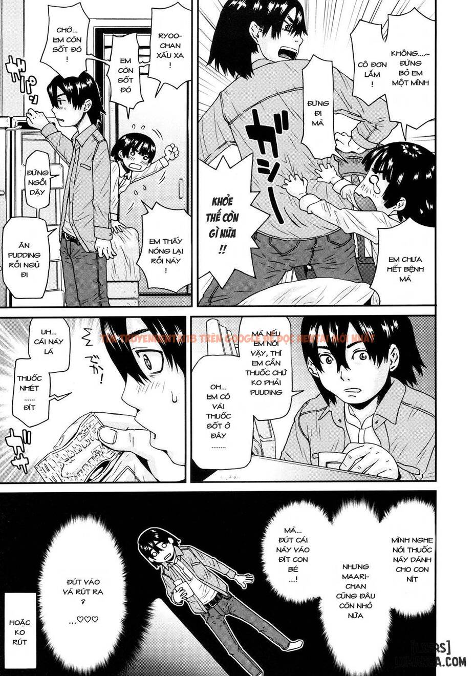 Xem ảnh 2 trong truyện hentai Maari-chan Hates Meds - One Shot - hentaitvn.net