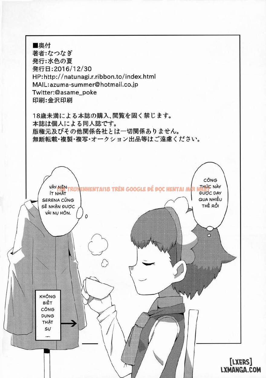 Trang truyện 24 trong truyện tranh Macaron No Oaji Wa - One Shot - www.lxmanga.org