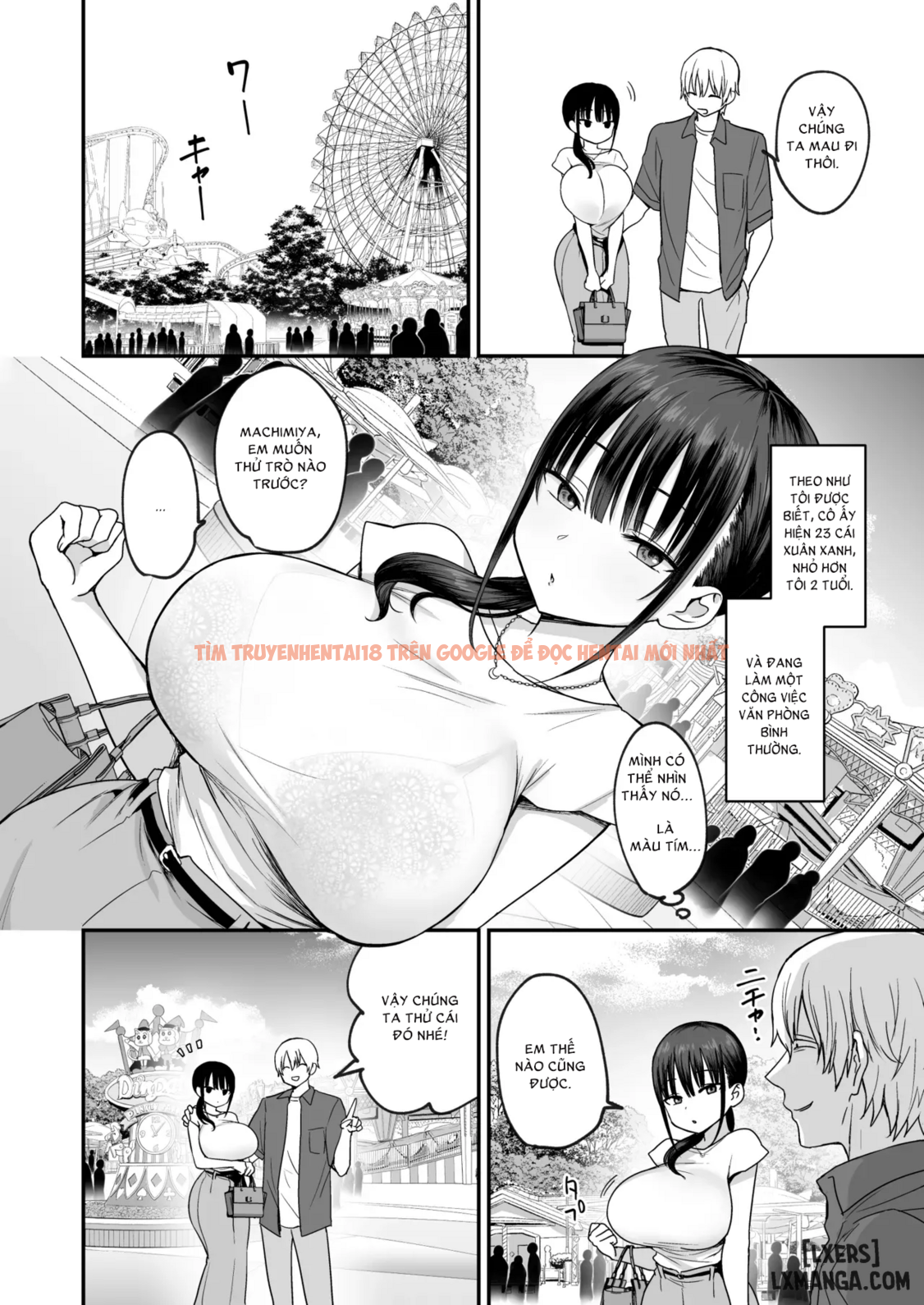 Trang truyện 3 trong truyện tranh Machimiya-san Vô Cảm Và Dâm Dục - One Shot - zhentaivn.pro