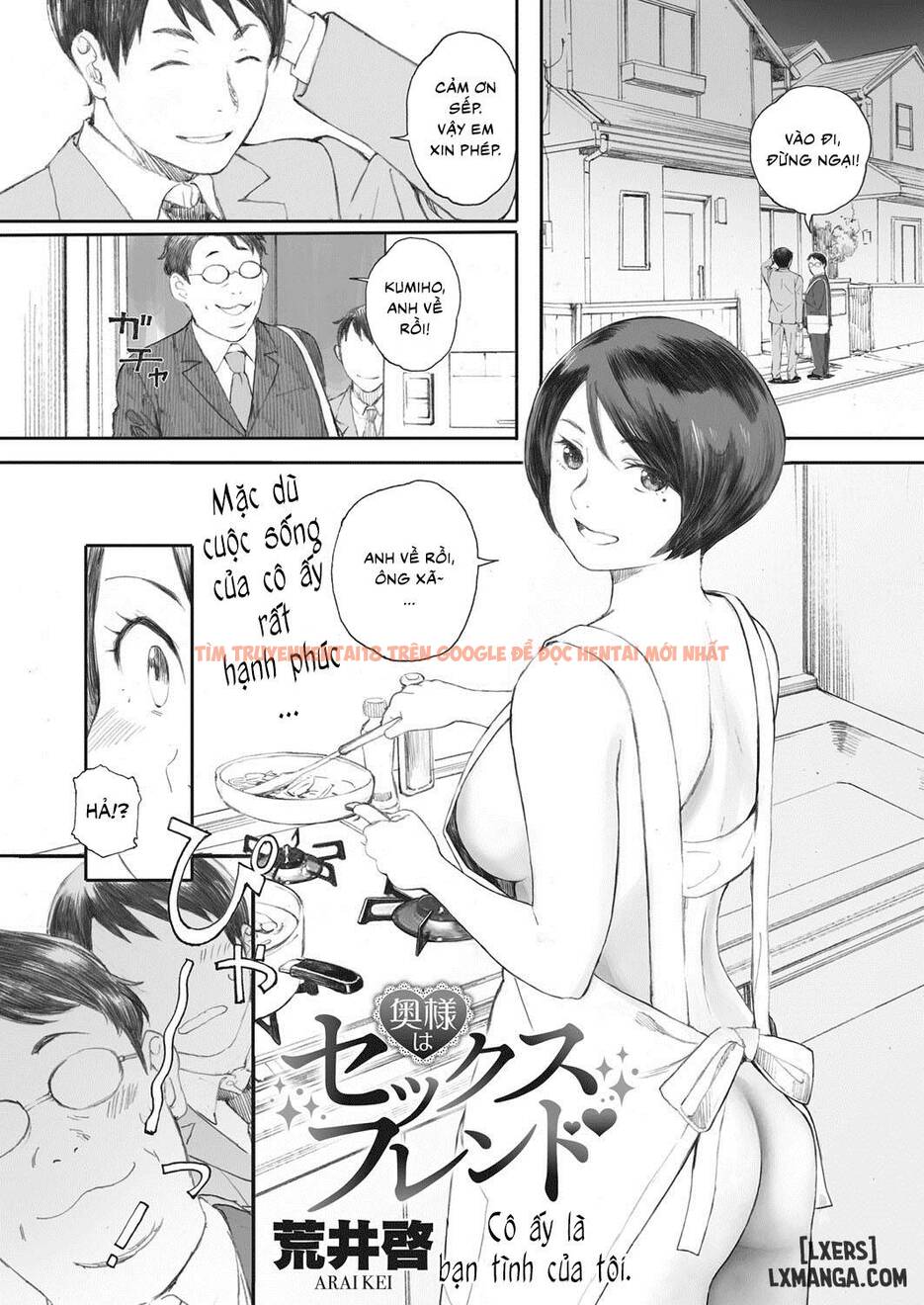 Xem ảnh 0 trong truyện hentai Madame Is My Sex Friend - One Shot - hentaitvn.net