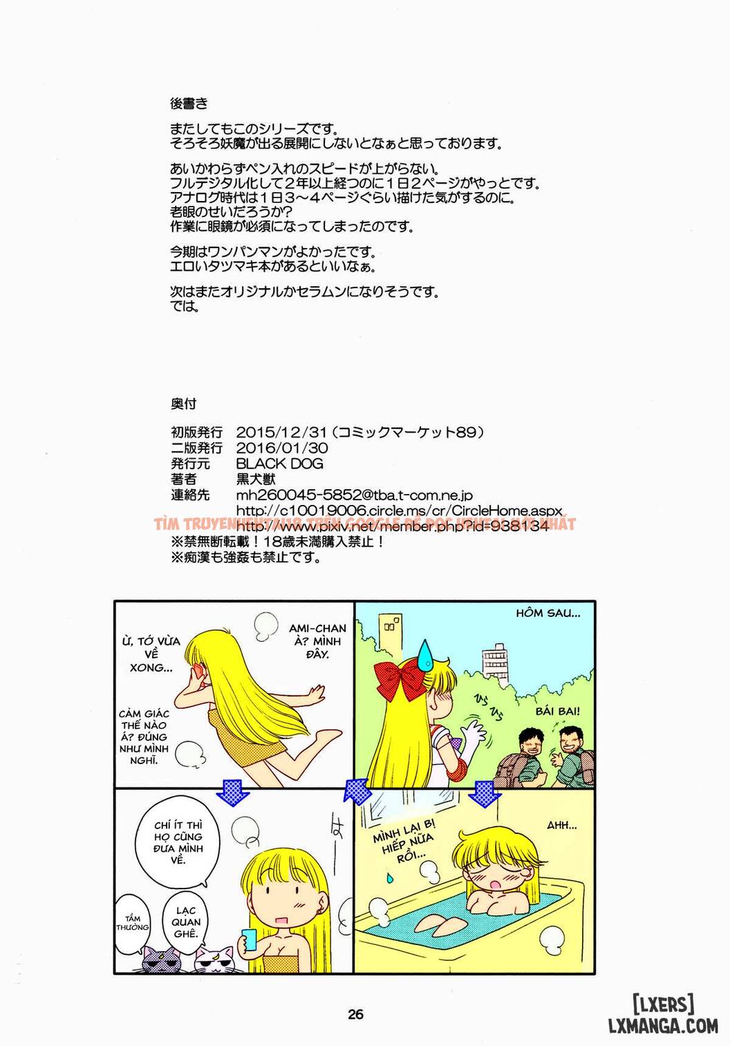Xem ảnh 24 trong truyện hentai Made In Heaven -Venus - One Shot - hentaitvn.net