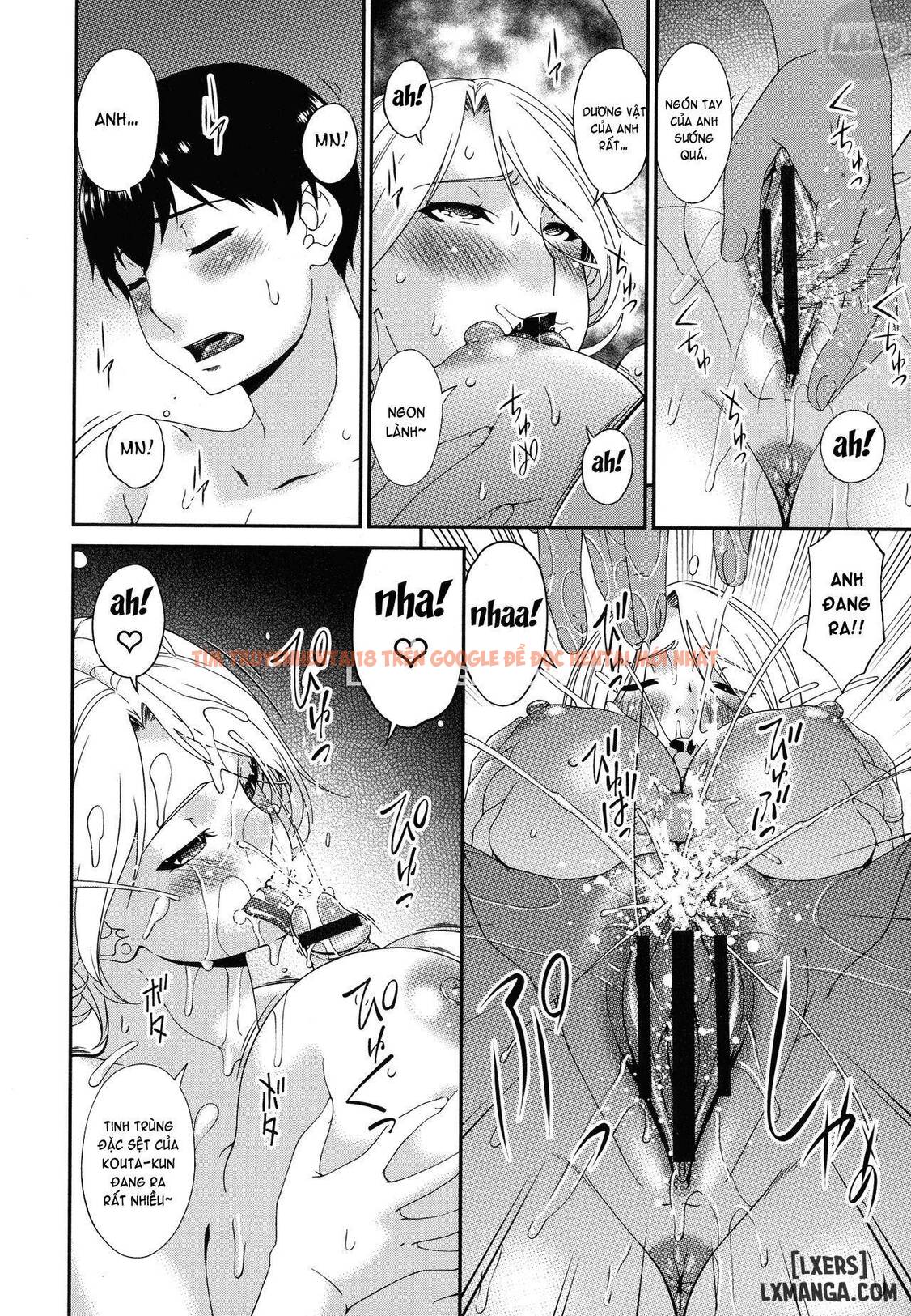 Trang truyện 12 trong truyện tranh Madoromi Toromi - Chap 7 - www.lxmanga.org