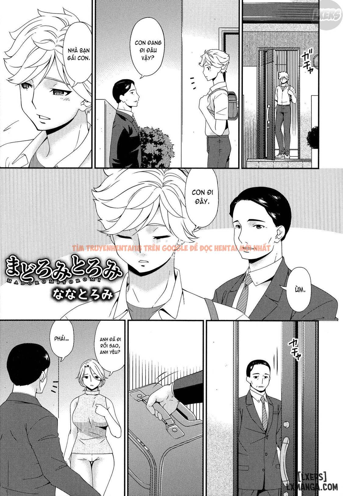 Trang truyện 3 trong truyện tranh Madoromi Toromi - Chap 7 - www.lxmanga.org