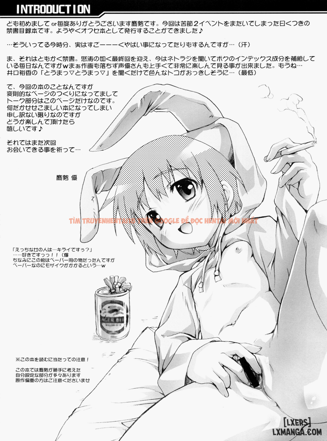 Xem ảnh 2 trong truyện hentai Magic X Science - One Shot - hentaitvn.net