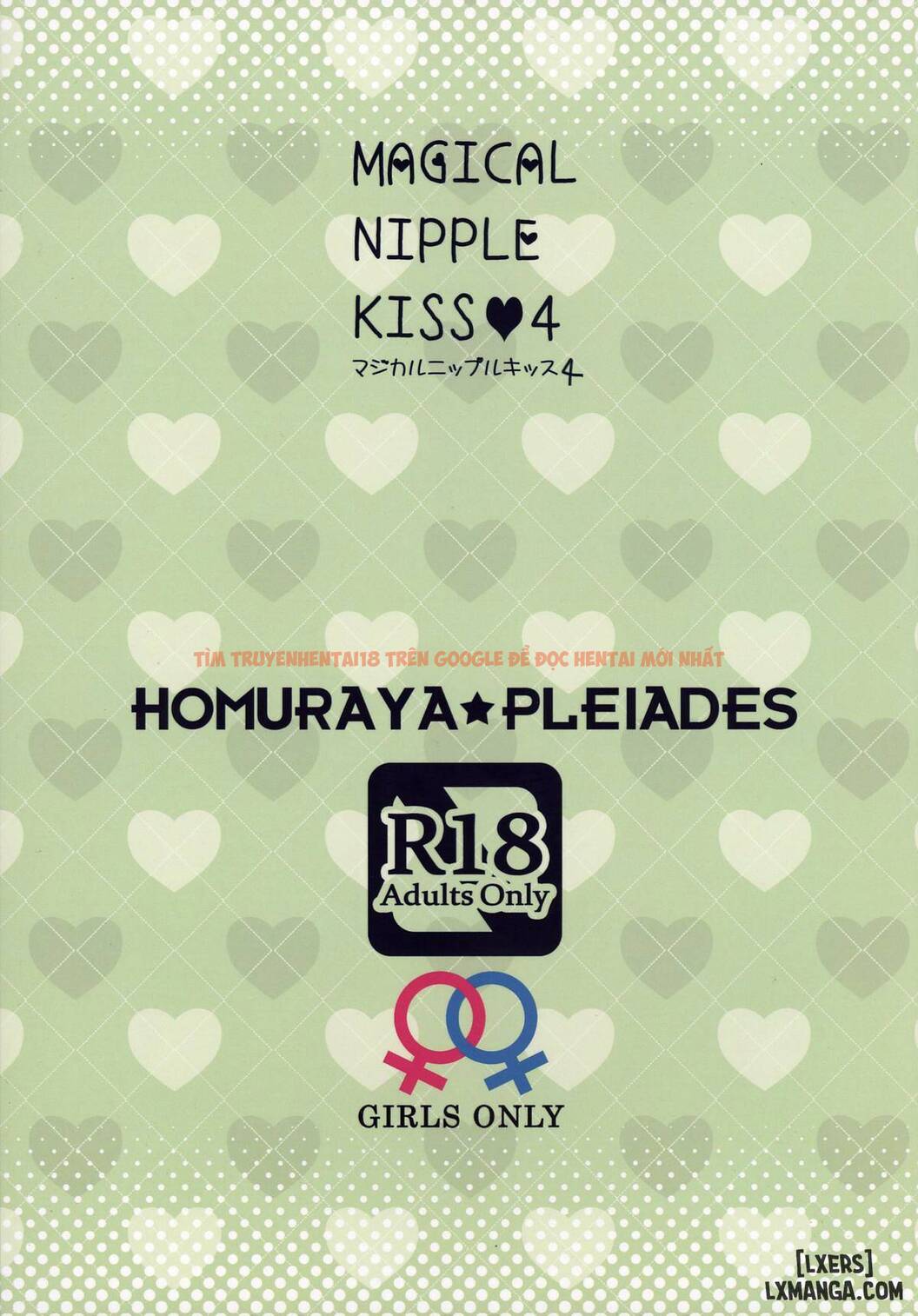 Trang truyện 1 trong truyện tranh Magical Nipple Kiss 4 - One Shot - lxmanga.org