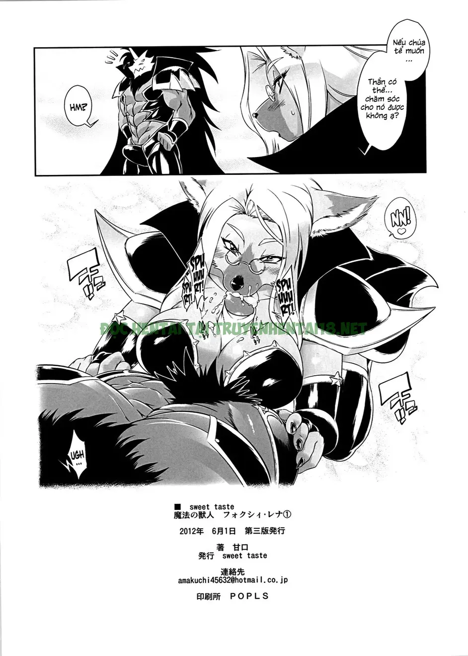 Xem ảnh 25 trong truyện hentai Mahou No Juujin Foxy Rena - Chapter 1 - truyenhentai18.pro