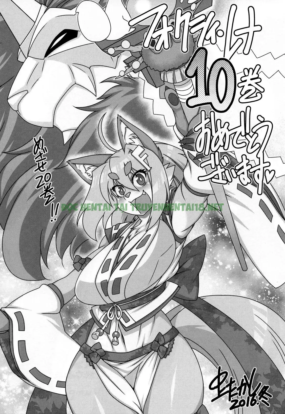 Hình ảnh 33 trong Mahou No Juujin Foxy Rena - Chapter 10 - Hentaimanhwa.net