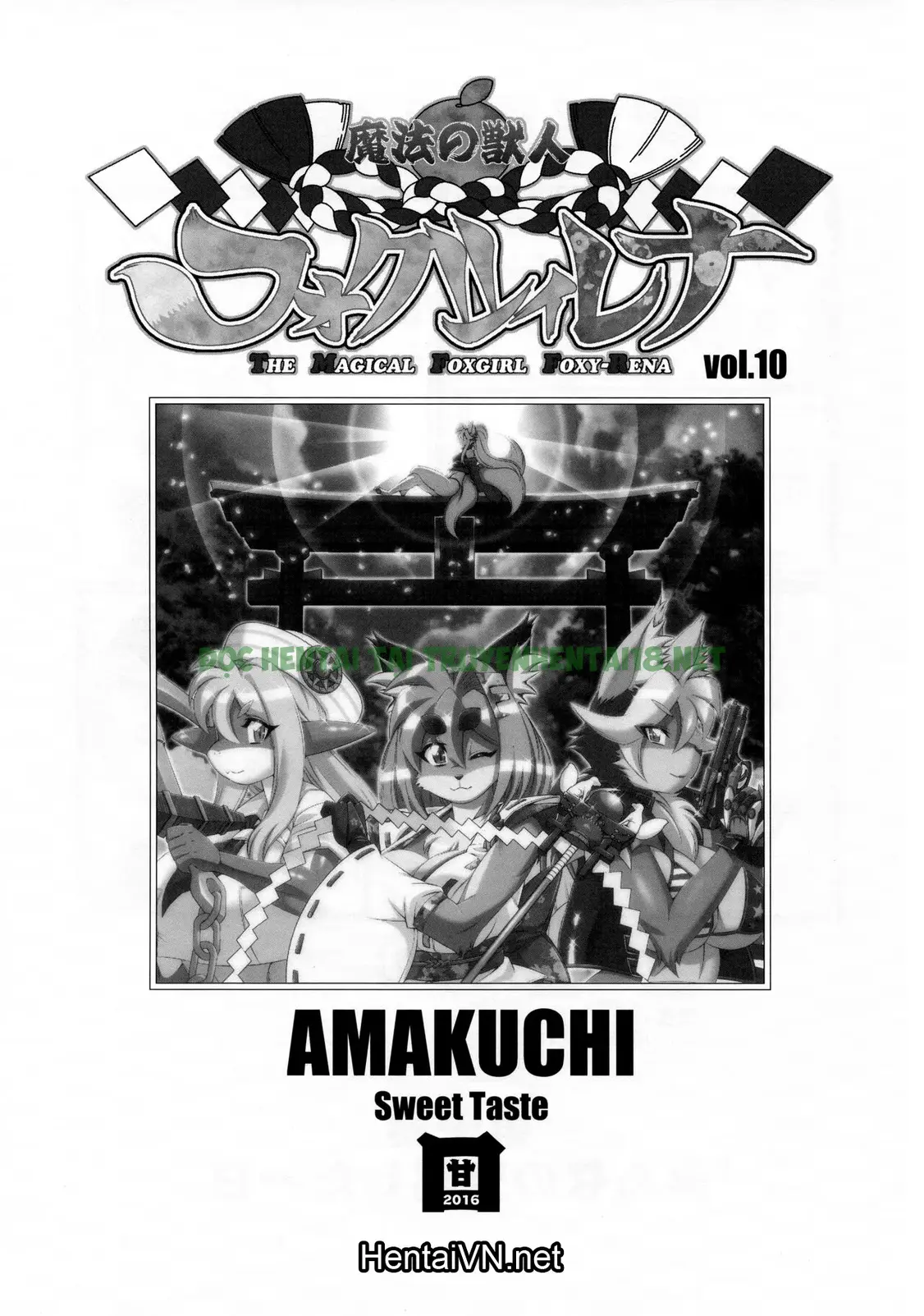 Hình ảnh 4 trong Mahou No Juujin Foxy Rena - Chapter 10 - Hentaimanhwa.net