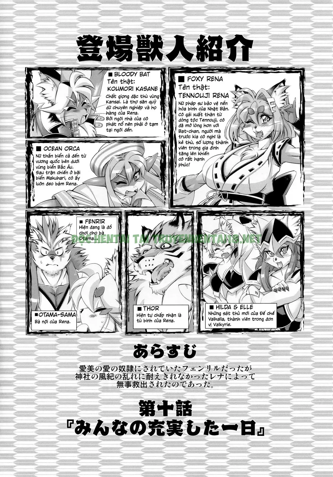Hình ảnh 5 trong Mahou No Juujin Foxy Rena - Chapter 10 - Hentaimanhwa.net