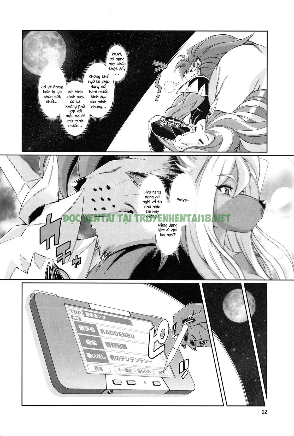 Xem ảnh 25 trong truyện hentai Mahou No Juujin Foxy Rena - Chapter 11 - truyenhentai18.pro