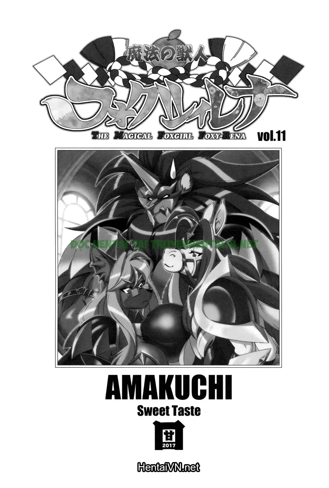 Hình ảnh 4 trong Mahou No Juujin Foxy Rena - Chapter 11 - Hentaimanhwa.net